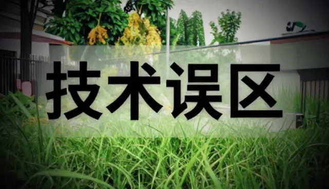 智能硬件集成方案在应用场景中的适用条件分析